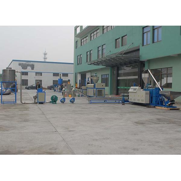 LD-SZ-80 Plastic Recycling Equipment air transferring unit With Power 75kw
