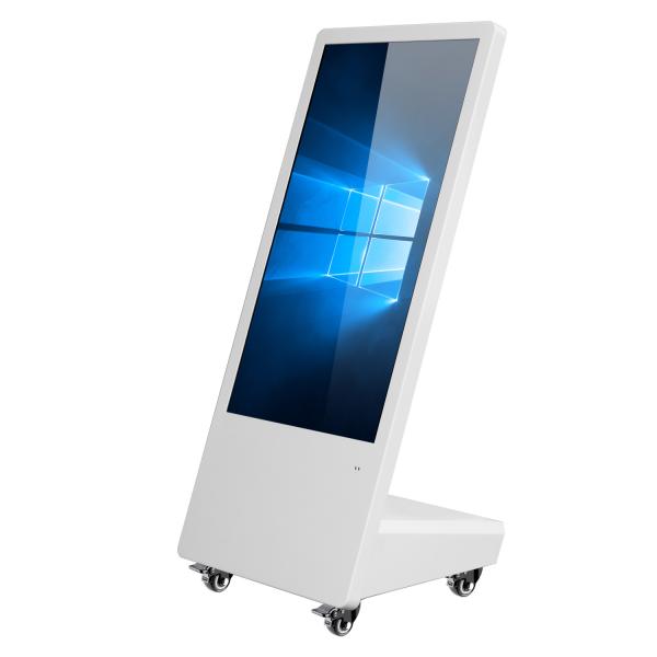 32inch network version portable mobile advertising digital signage