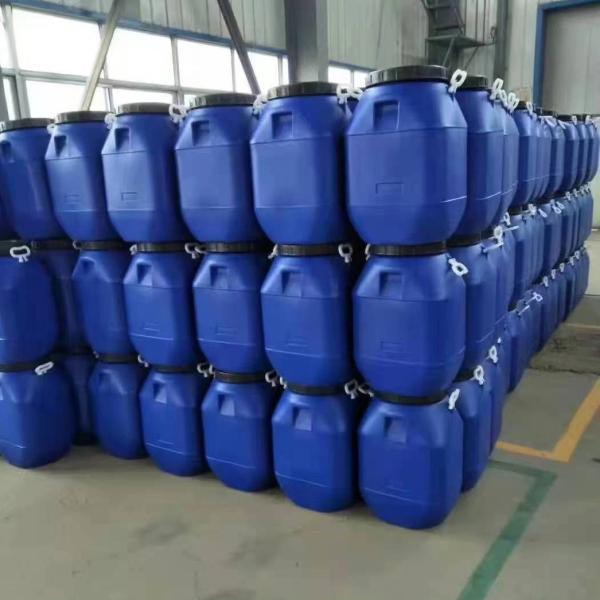 SV690 液体水性インクエムルション 44%