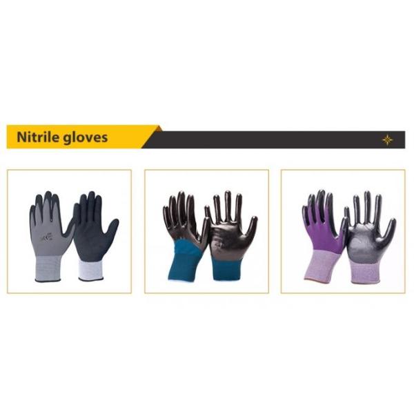 Перчатки безопасности ППЭ спасения, материал перчаток ТПР безопасности металла износоустойчивый