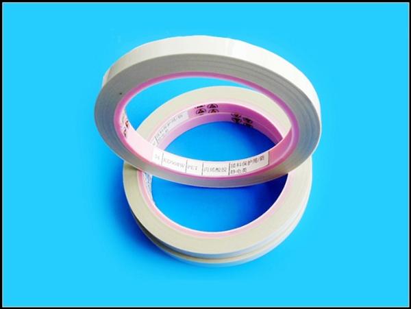 Silk Screen Printing and Custom Logo Tan Masking Tape for Packaging
