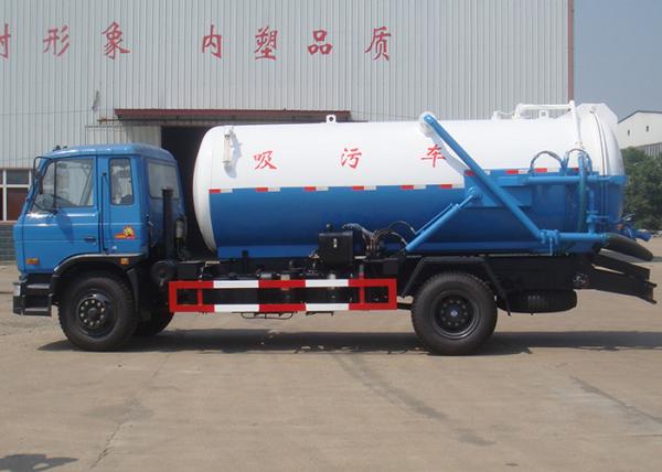 Municipal 7m3 Sewage Suction Truck / Sewage Tanker Truck With City Cleaning Tanker