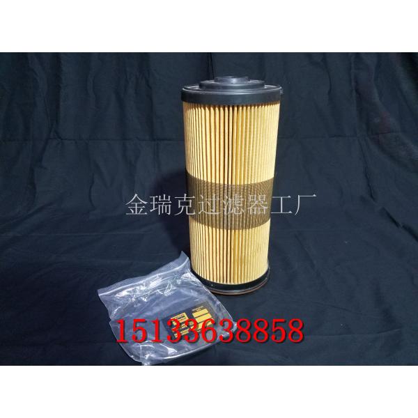 FBO60338 Parker Racor Filter Water Separator cartridge for FBO-14