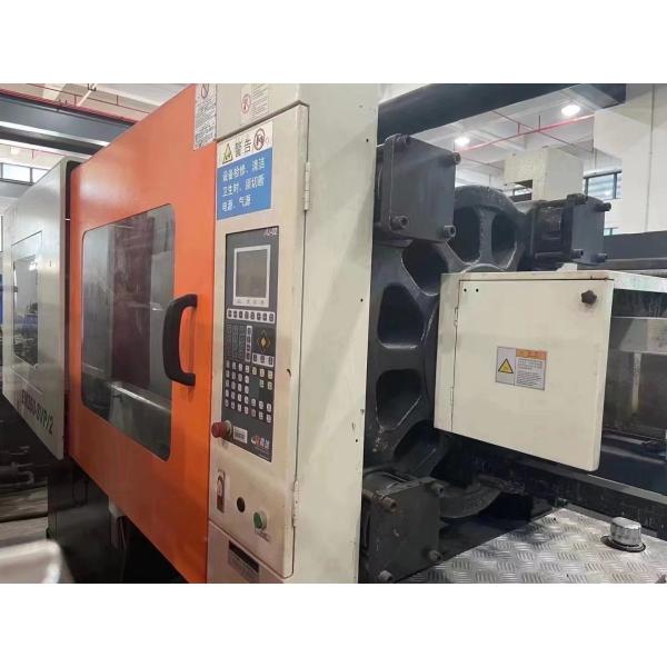 2nd Stable Chen Hsong Injection Molding Machine 260 Ton Quick Response Low Noise