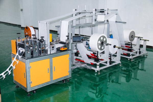 EarLoop Single Disposable Pollution Mask Making Machine