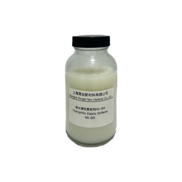RS-BG Hydrophilic Elastic Softener for Laundry Fabric Light Yellow Emulsion pH 10% 7±0.5