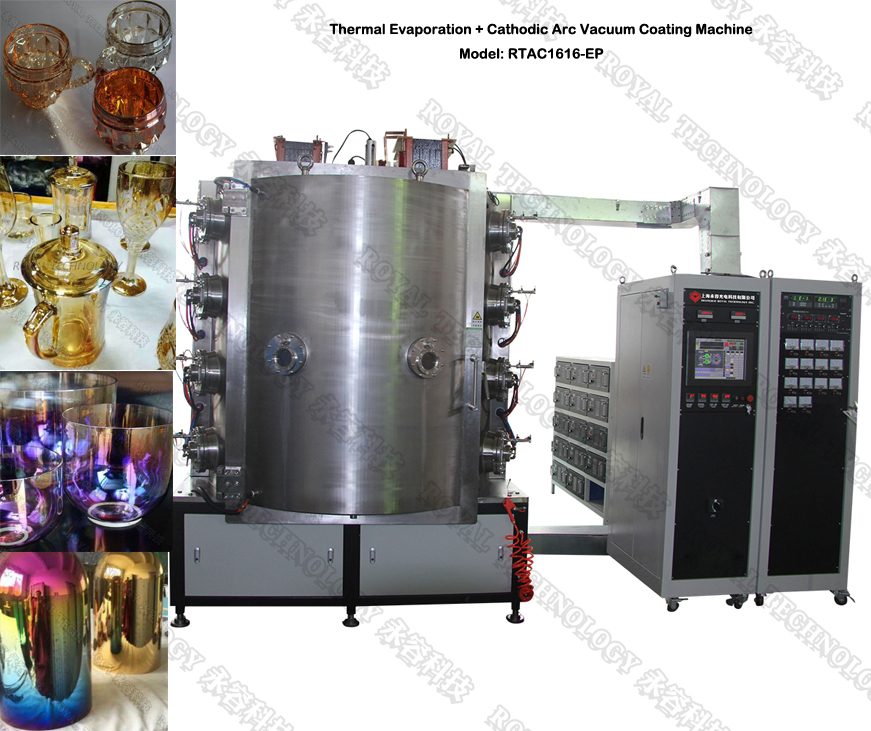 PVD Arc TiN Gold Plating Equipment, Стекло янтарного покрытия, Стекло свечи держателя покрытия Машина