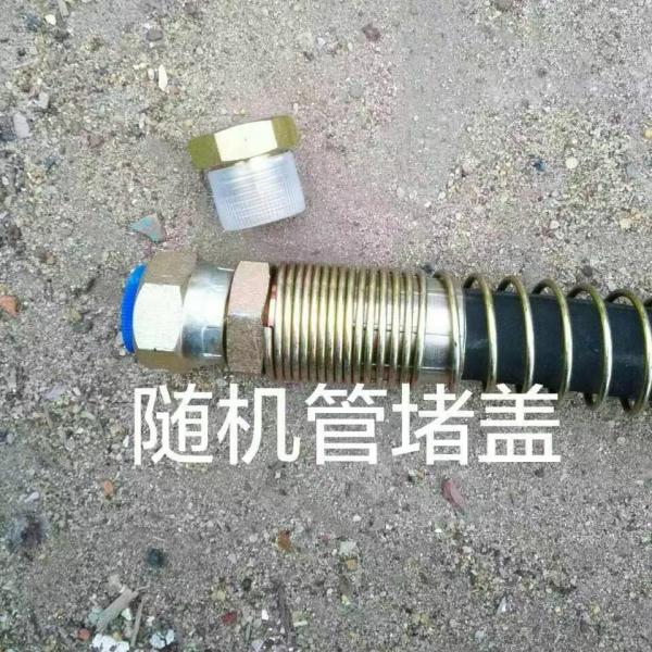 Excavator Complete Pipe Sets With Crushing Hammer / Holding Grab / Plate Compactor