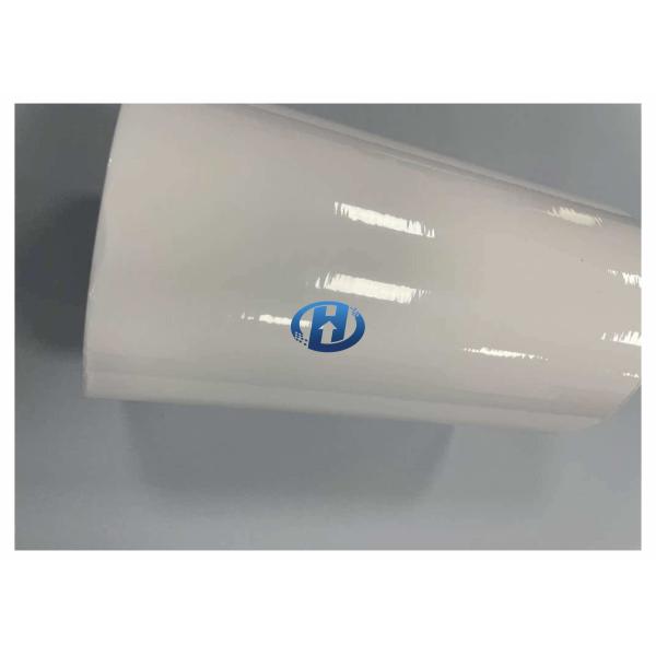 120 мкм белая полиэтиленовая пленка HDPE Film UV Film без силикона
