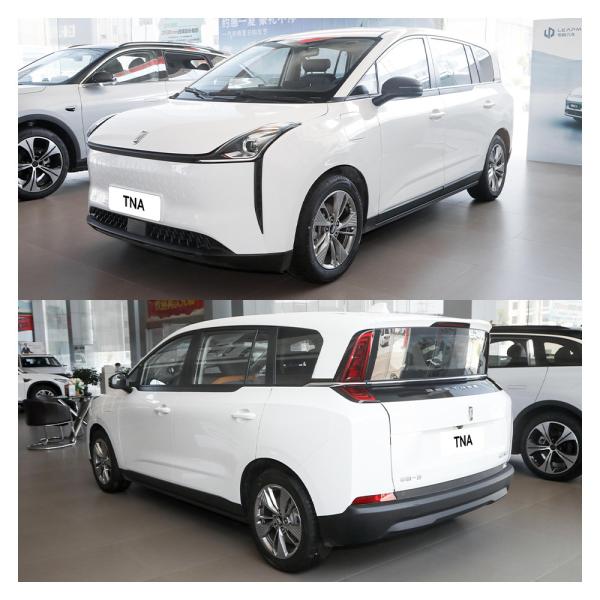 2024 Bestune Nat Electric Adult Leather Car Maximum Speed 140km/h Maximum Horsepower of Motor 136PS Energy Car Best Sale