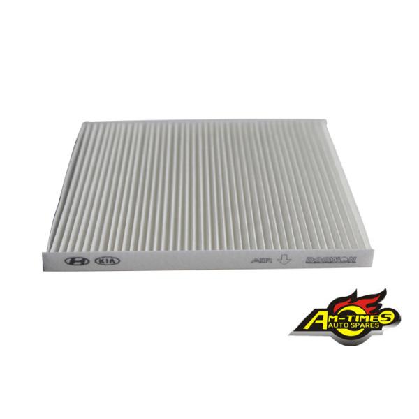 Passenger Cabin Air Filter Replacement , Hyundai Cabin Filter 97133-4L000 971334L000 MANN CU21008