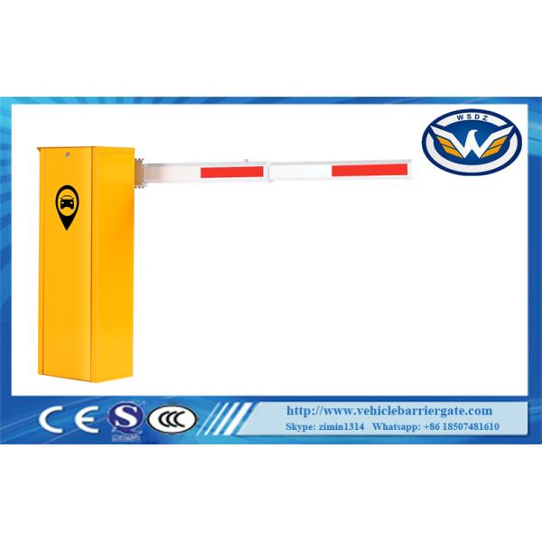 Low Cost Economical Vehicle Barrier Gate With DC Motor Brushless 140W