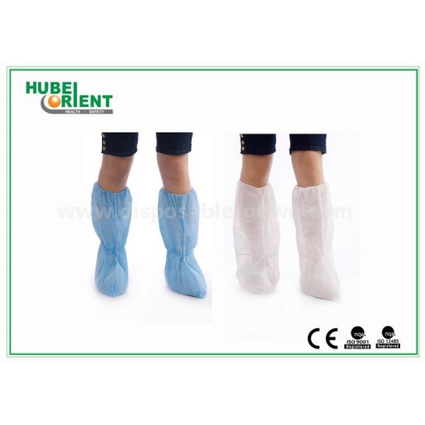 CE аттестовал устранимую крышку с PP медицинскими, хирургический сопротивляться ботинка носки крышки ботинка