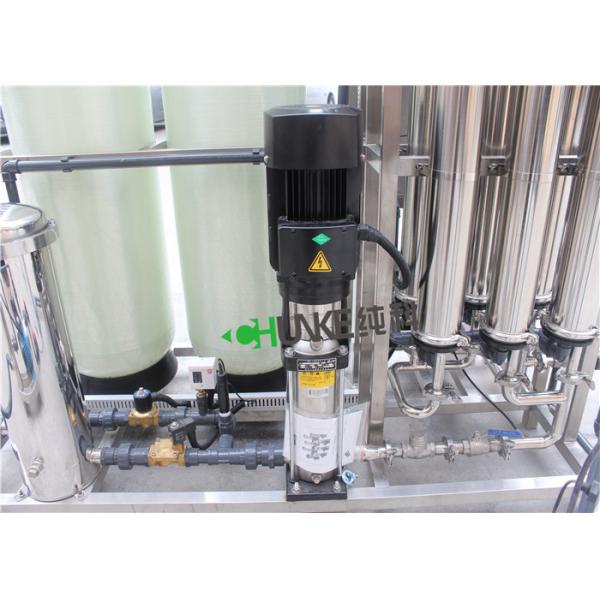 1.5 Ton Industrial RO Water Treatment Plant / Reverse Osmosis Water Filter Machine For Drinking Water