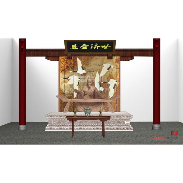 Bronze Statue of Hua Tuo in Red Copper Historical Figure Sculpture for Customization