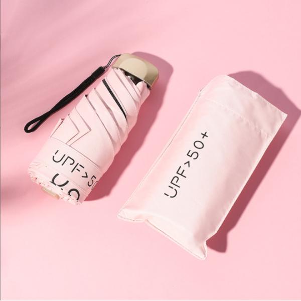 Girls Mini Pocket Umbrella Custom Printed Logo 5 Fold Vinyl UV Protection Sun Umbrella