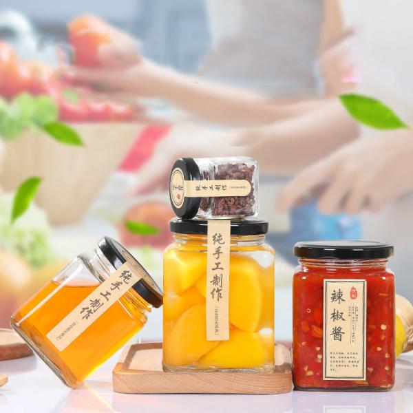 Honey Airtight Glass Jars , Thick Wall Kitchen Storage Containers Glass