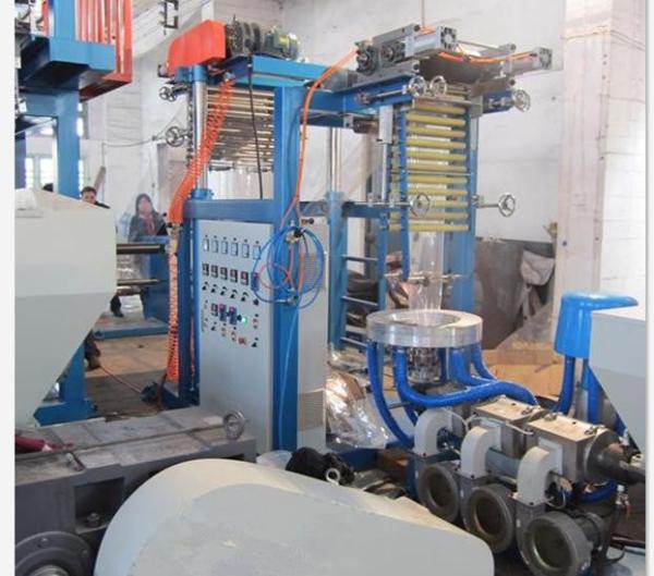 PVC heat Shrink Label Film Making Machine