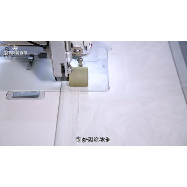 Upgrade Your Curtain Edging with Lihua Six Synchronization Industrial Sewing Machine