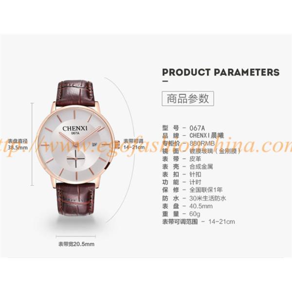 Trendy Watch for Business Man Sport Wristwatches Men Stainless Steel Genuine Leather Watch