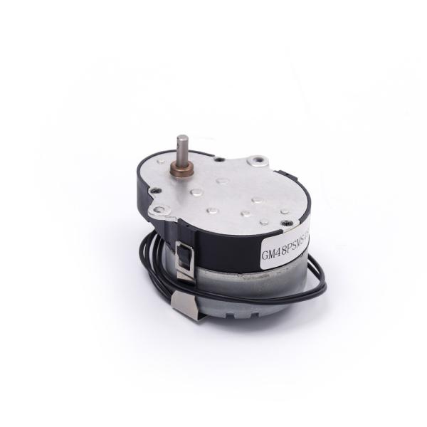 Current 230V AC Gear Motor 50/60Hz Pear Shape GM48PSMS48 For Valve Coffee Machine