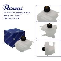 21721-JD00B Car Radiator Coolant Overflow Reservoir Expansion Tank for Nissan Qashqai J10 2007-2014