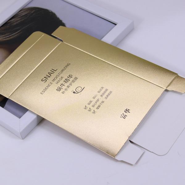 Disposable 2mm 3mm Gold Flat Pack Cardboard Boxes Spot UV