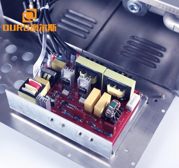 Low Frequency Quantum 7850tt Table Top Ultrasonic Cleaner 2L With Digital Timer And Heating