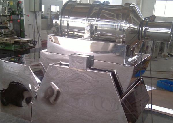 Max Loading 7500L Industrial Powder Mixer EBH Two Dimensional Swing Mixer