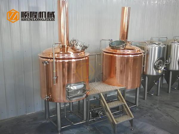 Pub / Restaurant Beer Brewing Equipment Electrical Heating 3.0mm Inner Jacket