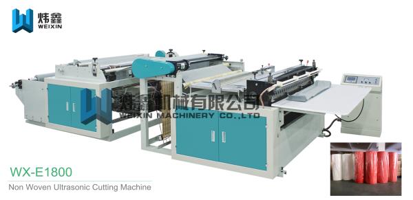 Airplane Seat  Non Woven Cutting Machine / Headrest Cover Quilt Fabric Cutting Machine