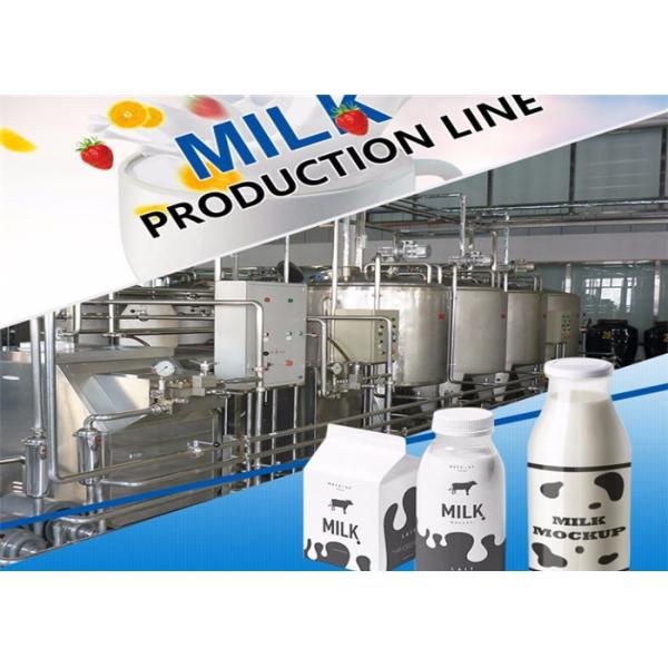 Flash Pasteurization Equipment , Full Automatic UHT Milk Production Line