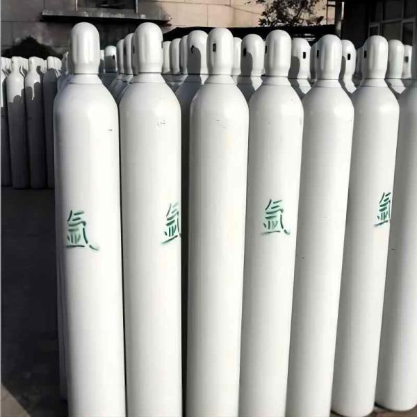 Protective Gas In Metals Semiconductors Cylinder Gas Ar Gas Argon