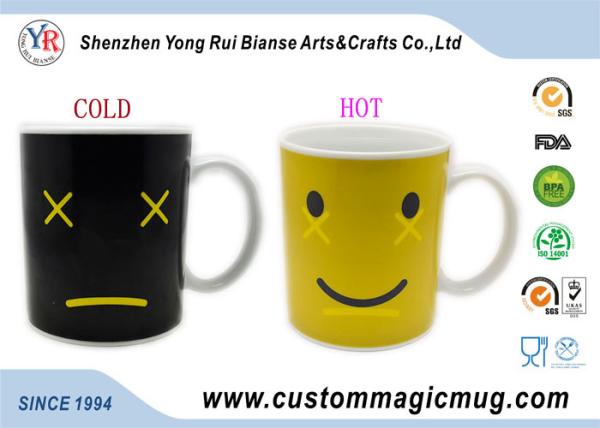 Cute Magic Personalized Kids Mugs , Smile Face Color Change Coffee Cup