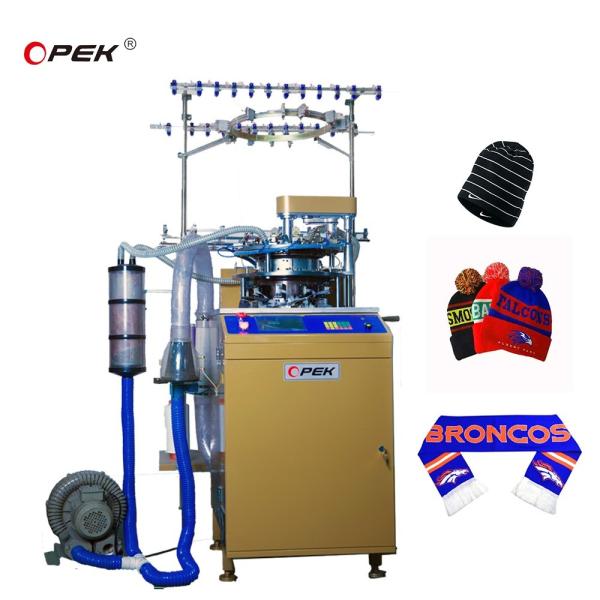 OPEK Scarf Knitting Machine The Ultimate Solution for Football Club Scarf Production