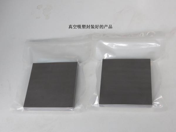 10mm To 1000mm Length Flexible Rubber Magnet Strip NdFeB Rare Earth Magnet Sheet