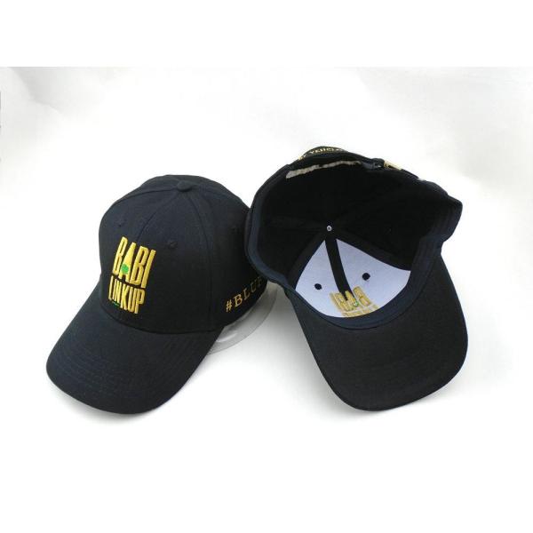 Customizable Baseball Cap With Flat Embroideried Logo Promotion Sports Cap