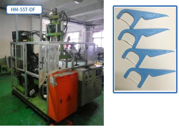 HM-55T-DF Vertical Injection Molding Machine 16 Cavities For Oral Care Dental Floss