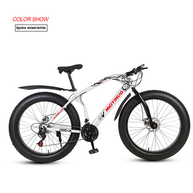 7 Speed Electric City Bike with 400w Brushless Motor 48v 10ah Lithium Battery Aluminum Alloy Ebike Bicycle