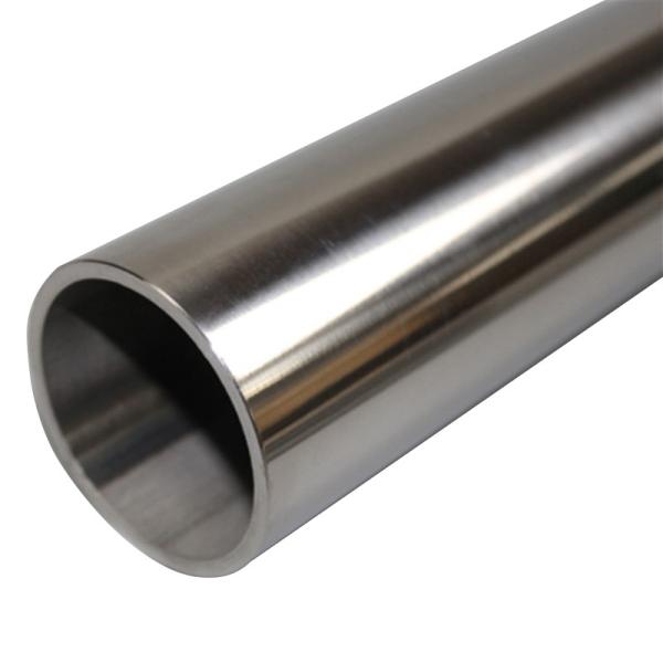 Weiao IQI SS301 SS201 Stainless Steel Pipe Heat Resistant