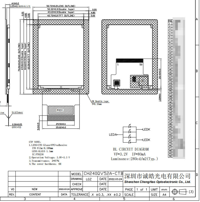 IPS LCD сенсорный экран 2.4 дюйма 240x320 Все направления просмотра TFT LCD модуль