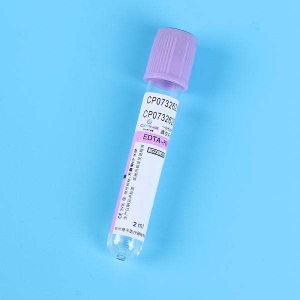 Lavender Top Blood Collection Tube High Anticoagulating Efficiency 1ml - 10ml