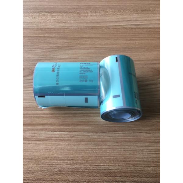 Coating Aluminum Laminated Web Plastic Laminated film with metallic lustre