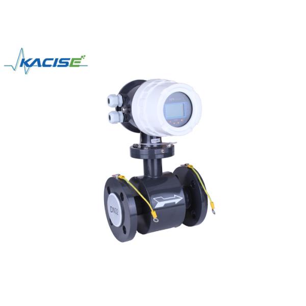 Санитарный тип измеритель прокачки ГСЭФМ2000 воды электромагнитного измерителя п