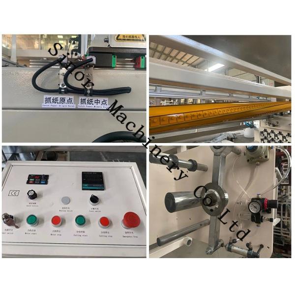 Full Automatic Small Toilet Paper Manufacturing Machines 380V 180-300m/min