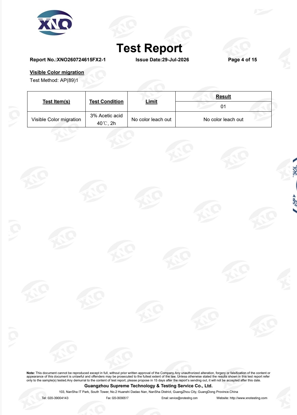 Queenly Packaging Co., Ltd； Certifications
