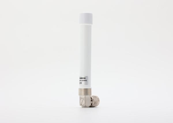 N Shaped Elbow Wifi Router Antenna 2.5 Ghz Antenna 2dBi