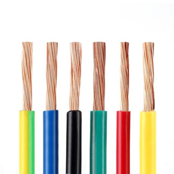 Padrão G/T19666-2019 450/750V 7 fios de núcleo de cobre com fios elétricos flexíveis e cabo