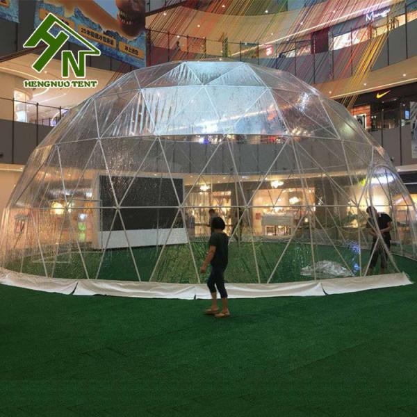 Шатер купола на открытом воздухе укрытия пластиковый большой на диаметр 45m событий продвижения