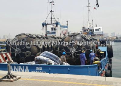 Tipo para-choque de borracha marinho inflável de Yokohama anticolisão para ancorar do navio